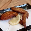 おでんと鯛 居酒屋 笑月 - メイン写真: