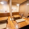 麺屋 空 - メイン写真:座敷