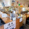 麺屋 空 - メイン写真:カウンター