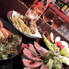 BAR Latghtale - 料理写真: