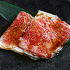 yakiniku no meimon tengan Kagurazaka ten