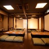 個室 居酒屋 九州うまか - メイン写真:
