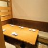 龍馬 藁焼き さかなや道場 - メイン写真: