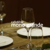 CAFE & BAR monogrande - メイン写真: