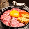 焼肉 URBAN - メイン写真: