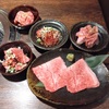 神戸牛焼肉 西村家 - メイン写真: