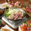 伊達雞與鮪魚 Isshoku 福島站前店