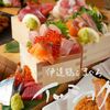 伊達雞與鮪魚 Isshoku 福島站前店