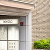 Riki Chan Tokyo Nishi Azabu Ten