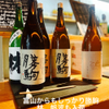 和酒和食の坂 - メイン写真:
