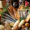 居酒屋 とっくり - メイン写真: