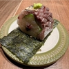 二日市 つね沢 - メイン写真: