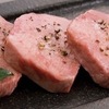 焼肉 虎龍 - メイン写真: