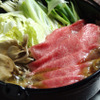 Sumibi Yakiniku Gyugyu Tei - Sukiyaki Lunch