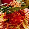 大衆肉酒場 ブラック - メイン写真: