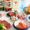 肉魚酒 ハルキチ - メイン写真:料理複数