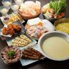ハッケン酒場 - メイン写真: