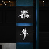 隼 - メイン写真: