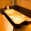 さかなや道場 - メイン写真: