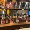 スティールセッション - 内観写真: