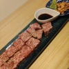 焼肉処 勘助 - メイン写真: