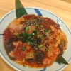 焼肉処 勘助 - メイン写真: