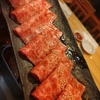 焼肉処 勘助 - メイン写真: