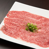 炭火焼肉 ホルモン にく式 - メイン写真: