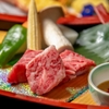 兜 - メイン写真: