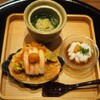 Sushi Kumakura