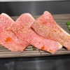 焼肉 おざき - メイン写真: