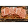 焼肉 おざき - メイン写真: