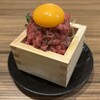 和牛焼肉ブラックホール - メイン写真: