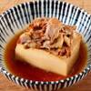 肉豆冨とレモンサワー 大衆食堂 安べゑ - メイン写真: