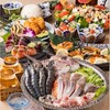 Seafood Sakaba Uopuku