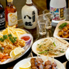 八起 - メイン写真: