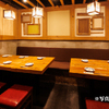 炉端とおでん 呼炉凪来 - メイン写真: