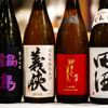 Washoku Izakaya Koshitantan