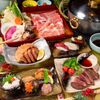 禪 - 忘・新年会特別会席
