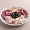 焼肉 わがんせ - メイン写真: