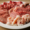 燒肉New Hiuchi