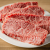 燒肉New Hiuchi