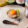 来世は、きっとイタリア人 - メイン写真: