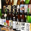 居酒屋 ごえん - メイン写真: