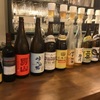 八丁堀 八百屋バル - メイン写真: