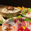 鯛之鯛 - メイン写真: