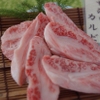 肉焼亭　うしのすけ - メイン写真: