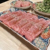 炭火焼肉しんちゃん - メイン写真: