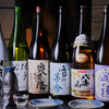 居酒屋 竜 - メイン写真: