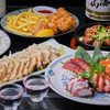 居酒屋 竜 - メイン写真: